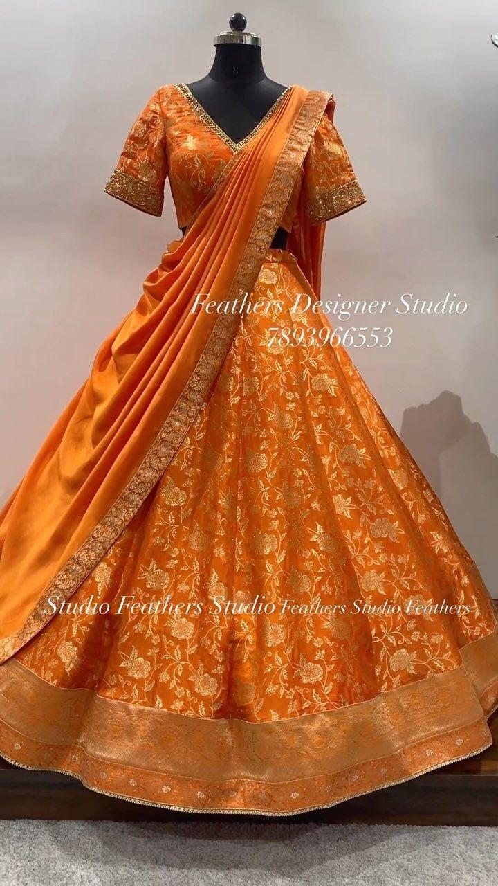 Feathers Boutique