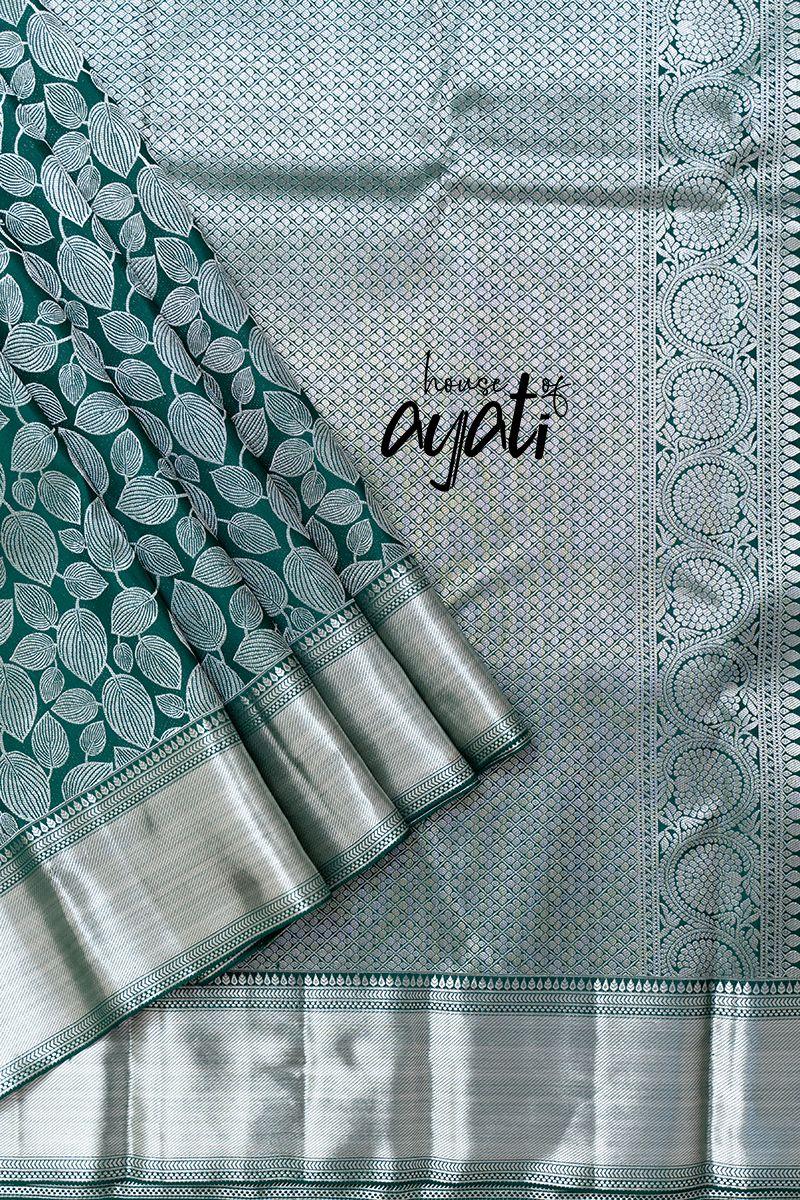 House of Ayati