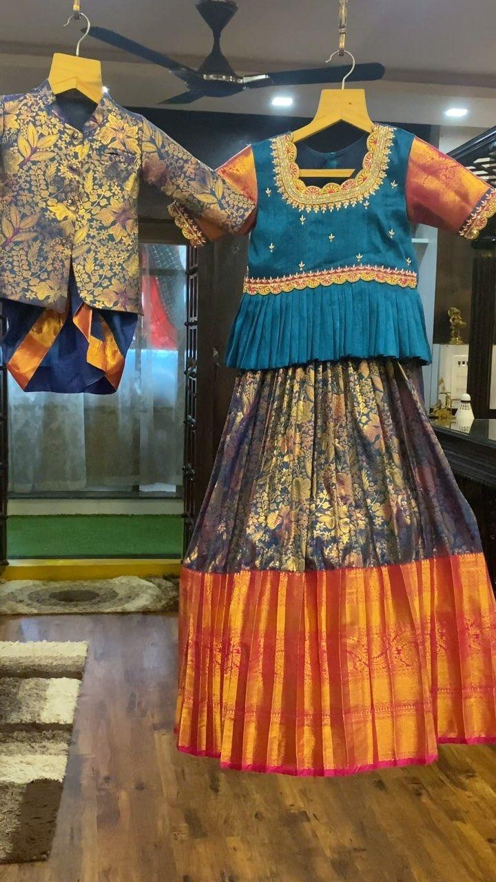 Saheli Designers